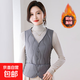 反季2025新款羽绒棉马甲女短款加绒背心贴身加厚坎肩修身保暖内胆 灰色【加绒女士修身马甲】 加厚 XL 建议【105-115斤】