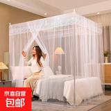 【京东快递】蚊帐家用三开门1.8X2米双人床支架单人公主风 三开【白影月荷】蚊帐+加粗支架 宽1.5X2.0米长