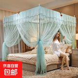 蚊帐三开门不锈钢落地支架宫廷公主单人双人蚊帐家用 粉黛佳人水蓝色 1.5x2m（25mm粗支架）+帐纱全套