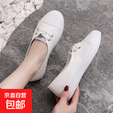 网红小白鞋女2025爆款防滑百搭舒适软底女鞋浅口透气一脚蹬帆布鞋 白色 L11 40