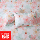 钻石棉唯美风枕套一对卡通学生单人枕套 繁华 【48x74cm】2个枕套