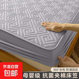A类夹棉床笠罩单件2025新款床罩席梦思床垫套保护罩防尘床单床套 回形-高级灰【抗菌柔软透气】 180cmx200cm单床笠
