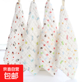 纱布6层加厚27*27cm婴儿毛巾超软吸水泡泡纱幼儿口水巾擦嘴擦手巾 随机色 1条 25g