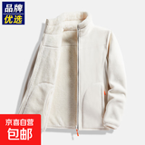 双面穿摇粒绒外套男女秋冬加绒加厚户外抓绒衣冲锋衣内胆卫衣2028 男款白色 2XL （偏小，按推荐表购买）