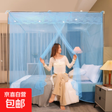 家用加密蚊帐单开一门老式双人1.5米宿舍1.0米宫廷公主风1.8米床 【落叶荷花】蓝色蚊帐+支架 宽1.5米X2米长