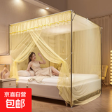 家用单门蚊帐架加密双人蚊帐卧室不锈钢支架加厚 米黄【不锈钢架+斜撑+风扇杆】 宽1.5X2米长床