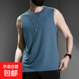 【透气排汗】网眼速干健身衣男士运动短袖t恤男宽松体恤休闲背心 雾蓝色【背心款】 4XL （155-170斤）