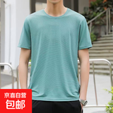 【透气排汗】网眼速干健身衣男士运动短袖t恤男宽松体恤休闲背心 绿色【短袖款】 2XL （125-140斤）