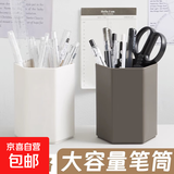 麦当当创意笔筒北欧风桌面收纳美妆刷收纳桶毛笔笔筒ins风收纳盒 【1个装】北欧风纯白色