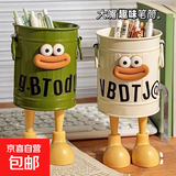 高颜值笔筒化妆刷收纳盒可爱卡通个性学生桌面办公室摆件开学礼物 大嘴笔筒【绿色笔筒+双脚+大嘴贴纸】