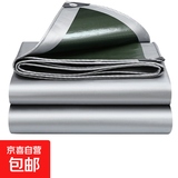 门帘遮阳布pe篷布防水布篷布遮阳遮雨防晒布油布帆布蓬布 正面银色反面绿色 PE防雨布2*4m