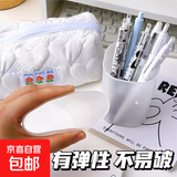 麦当当创意笔筒北欧风桌面收纳美妆刷收纳桶毛笔笔筒ins风收纳盒 【1个装】高颜值透明