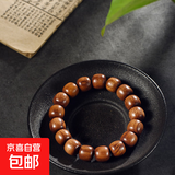 红贵宝男士手串佛珠文玩小叶紫檀沉香檀香木质手链父亲礼物送礼 红贵宝老型12mm单圈款