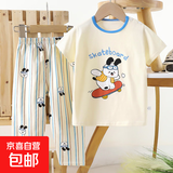 儿童短袖短裤套装纯棉夏季宝宝T恤男童家居服女童睡衣 DXCK06-短袖长裤-滑板小狗 80 cm