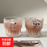 卡通高颜值小猫小狗印花叠叠杯创意可爱玻璃杯家庭果汁咖啡水杯 小猫+小狗 250ml2只