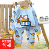 怡饰美儿童内衣套装纯棉男童秋衣秋裤宝宝衣服保暖女童家居服秋装 P07-巨齿挖机 120