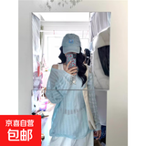 慵懒风镂空破坏针织套头罩衫宽松休闲上衣女潮流百搭长袖毛衣 蓝色 均码 建议85-145斤