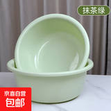 加厚塑料洗脸盆家用洗衣盆洗菜盆子学生宿舍洗澡盆大中小家用脚盆 绿色【34cm洗脸】
