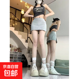 2025年新款侧开叉包臀半身裙女防裙裤夏季高腰显瘦a字短裙潮 灰色 XL 【建议120-130斤】