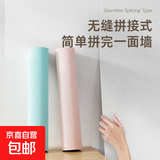 亚麻防水防潮墙贴掉灰墙遮丑专用墙纸3d立体墙壁贴纸家用墙布壁纸 PVC壁纸亚麻蓝 0.5M*20M