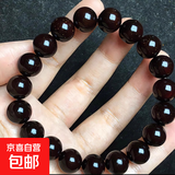 非洲小叶紫檀手串老料满金星沉水佛珠手链生日礼物 非洲小叶紫檀素圈10mm*19颗