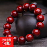 非洲小叶紫檀手串佛珠单圈高密金星老料木质文玩手链男女款式念珠 15mm*15颗 高密(牛毛纹)