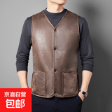 【热卖爆款】皮马甲男中老年男士加绒发热背心爸爸保暖坎肩外套 棕色【麂皮】加绒马甲 2XL 建议130-155斤