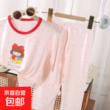 儿童家居服春夏韩版儿童七分袖莫代尔睡衣套装薄款天丝儿童空调服 天丝红色白雪公主套装15xk01 100