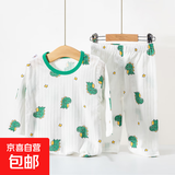 儿童纯棉套装春夏季新款宝宝七分袖家居服睡衣男女童薄款空调服88 绿色小恐龙-七分套装 160 码（建议身高140-150cm）