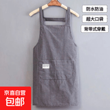 川娘娘摆摊围裙厨房家用年轻人工作服餐饮上班专用干活2025新款 灰色-背带涤棉竖纹小标 1条