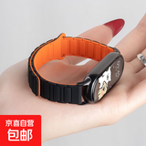 獭祭张婧仪同款适用小米手环10/9/8/7腕带6智能5磁吸4手腕3运动nfc版替换夏天女士工字款磁吸硅 黑配橙 送贴膜*2 适用:小米手环10/9/NFC【黑色连接器】