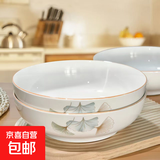 简约纯白浮雕9英寸莲花电子碗家用大号汤碗水煮鱼汤盆 【秋意】9英寸电子碗1只装 9英寸 1个 莲花碗