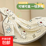 卡皮巴拉珊瑚牛奶绒毛毯冬季加厚小毯子办公室午睡毯儿童披肩盖毯 斑点狗【双面绒 吸汗排湿】 80cm*100cm