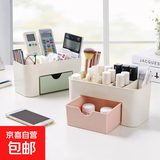 首饰盒抽屉式化妆品宿舍书桌护肤品桌面梳妆台面膜口红置物架文具 双层收纳盒少女粉1个
