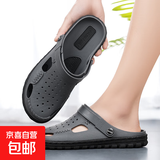 越南橡胶凉鞋男款透气夏季运动外穿包头沙滩拖鞋开车柔软舒 灰黑 42