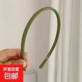 【已售2W+】简约发箍头箍女压发防滑细款发磨砂发箍百搭网红发卡 绿色1个