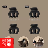 【高颅顶】南瓜夹大号高马尾固定神器防塌发饰后脑勺小抓夹 中号4个装