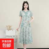 碎花连衣裙女夏新款减龄妈妈装时尚收腰显瘦气质系带网纱中长裙子 绿色 XL 建议100-110斤
