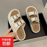 复古色拖鞋女新款双皮带扣一字拖春夏季外穿踩屎感半拖沙滩凉拖鞋 白色 【尺码偏小】 40-41