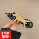 2025新款高级感豹纹猫咪发夹女后脑勺大号盘发扭扭抓夹一字发卡子 黄咖猫咪扭扭夹