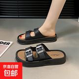 复古色拖鞋女新款双皮带扣一字拖春夏季外穿踩屎感半拖沙滩凉拖鞋 黑色 【尺码偏小】 38-39