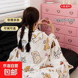 卡皮巴拉珊瑚牛奶绒毛毯冬季加厚小毯子办公室午睡毯儿童披肩盖毯 蓝碎花熊【双面绒 吸汗排湿】 100cm*150cm