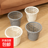简约家用塑料垃圾桶 办公室套袋无盖废纸篓厨房卫生间杂物垃圾桶 垃圾桶灰色+米色（4个装） 23*20*16cm