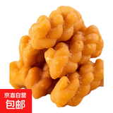 网红香酥小麻花单独包装椒盐红糖手工办公室解馋休闲零食饼干整箱 【混合小麻花150包【热卖】