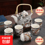 【买壶送过滤】中式大号提梁壶复古茶壶茶杯耐高温整套茶具泡茶壶 江南水乡 一壶六杯【送过滤网】