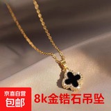 项链高级感女轻奢小众设计ins冷淡风锁骨链双面四叶草可水洗吊坠 金色 四叶花项链 A0292
