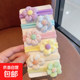 儿童毛巾圈发绳不伤发扎头绳女童橡皮筋发圈小女孩扎马尾可爱头饰 花朵1套【6个装】