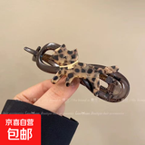 2025新款高级感豹纹猫咪发夹女后脑勺大号盘发扭扭抓夹一字发卡子 豹纹猫咪扭扭夹