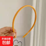 【已售2W+】简约发箍头箍女压发防滑细款发磨砂发箍百搭网红发卡 黄色1个