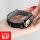 獭祭张婧仪同款适用小米手环10/9/8/7腕带6智能5磁吸4手腕3运动nfc版替换夏天女士工字款磁吸硅 黑配灰 送贴膜*2 适用:小米手环10/9/NFC【黑色连接器】